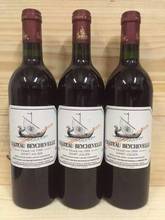 1988年龙船庄园Chateau Beychevelle红葡萄酒龙船正牌葡萄酒