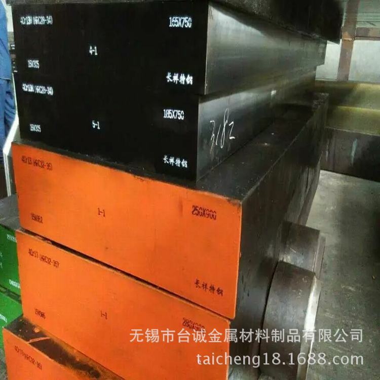 厂家直销95MnWCr5（油钢）冷作模具钢 圆棒 95MnWCr5模具钢圆钢