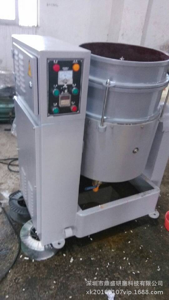 啟隆自動(dòng)倒料GS型渦流機(jī)