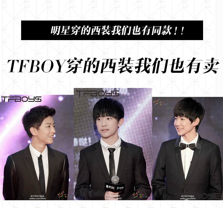 Costume homme pour automne - Ref 1555252 Image 4