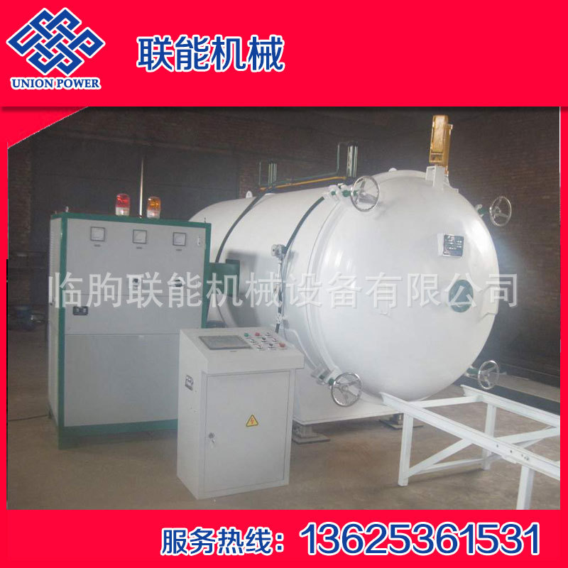 高频真空红木干燥设备 木材真空干燥机烘干机 滚筒卧式烘干设备