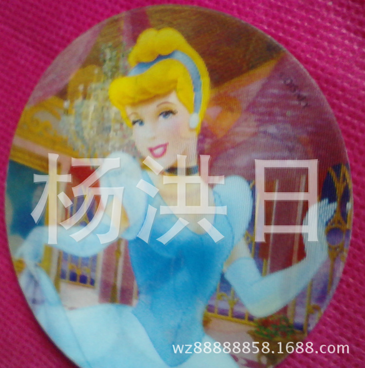 变色皮标 变幻商标3D卡三维立体印刷.服装吊牌.