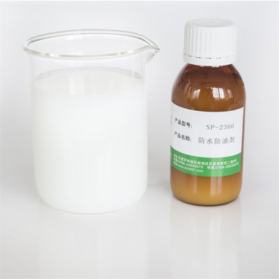 Water Fluorine Textile Waterproofing agent waterproof Durable Influence Fabric style