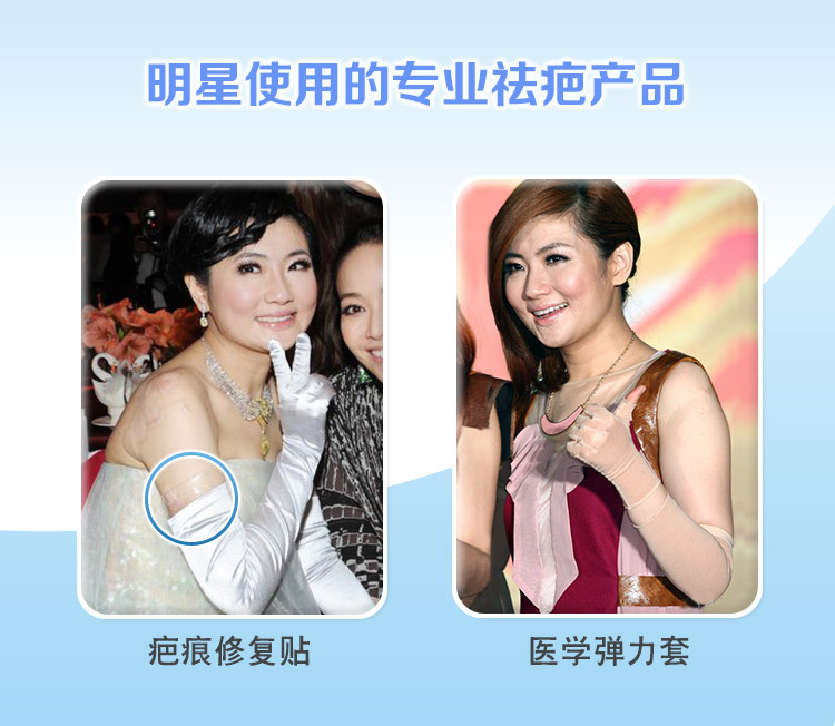 Corset simple en spandex - Ref 674754 Image 8