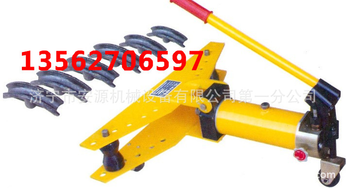 2寸液压弯管器 圆管镀锌管水管碳钢管折弯