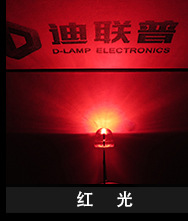 内页-其他颜色(F5草帽)_05