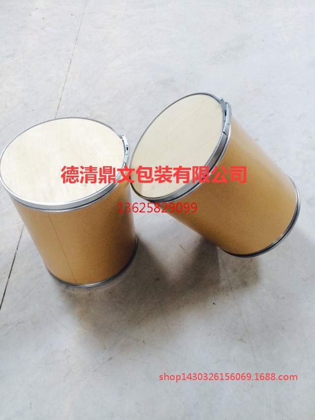Cardboard bucket Cardboard barrel outlet Carton packaging Manufactor Direct selling Drum