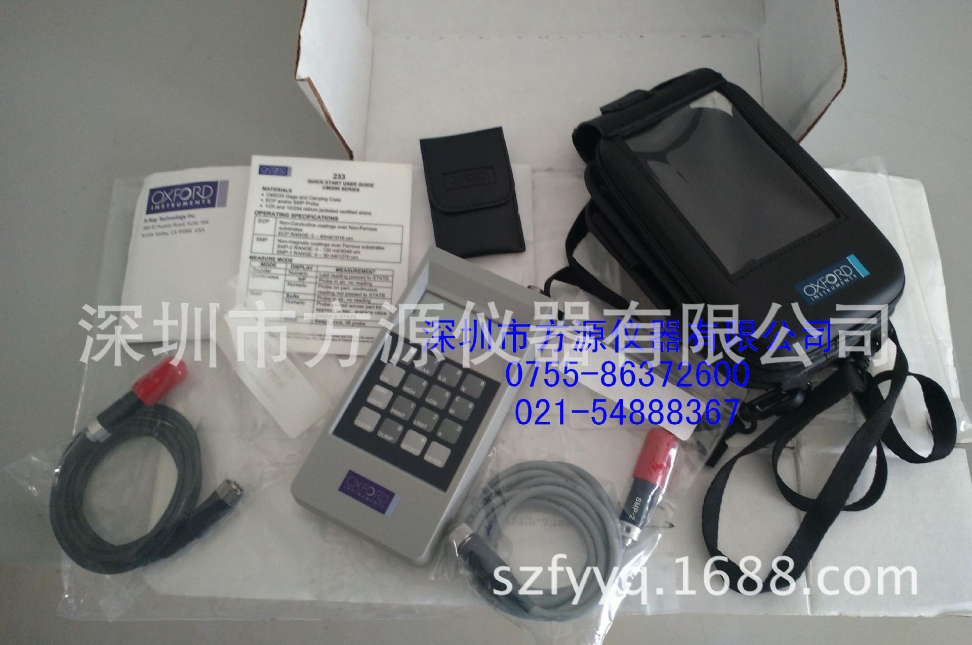 日立 牛津仪器膜厚仪 测厚仪涂镀层厚度测量仪CMI233授权代理商