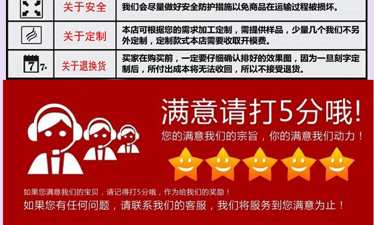 足球奖牌热销款锌合金足球奖牌 可做 LOGO详情10