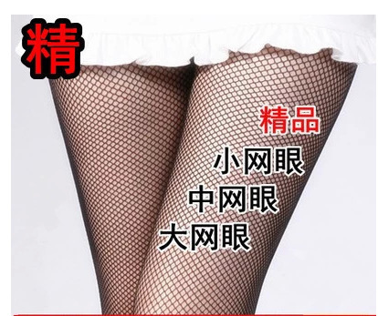 Foreign trade European and American hollow fishnet stockings sexy and interesting large size conjoined size mesh fishnet stockings women's long style