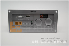 供应心理治疗椅AI语音蓝牙智能沙发按摩椅音响配件