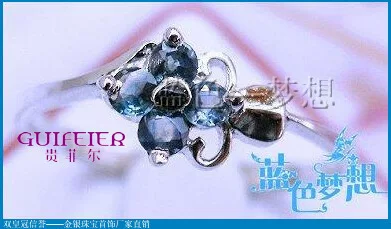Кольцо, драгоценности с сапфиром, образец Sterling Silver 925