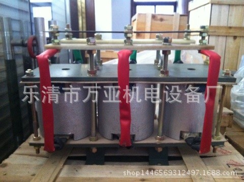 BP2系列 频敏变阻器 BP2-703  BP2-400、600 频敏变阻器 质量保证