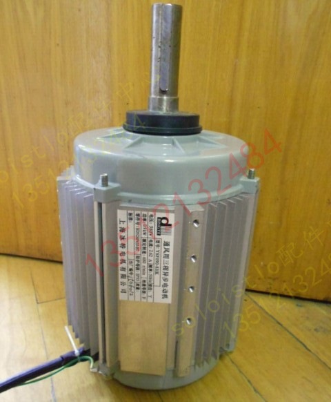 开利空调 30AQA活塞机散热风机冰特电机YSF090-8HK  HD52HF410-BT