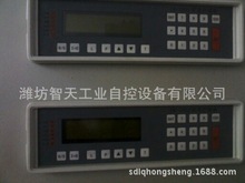供應自動化成套控制系統ZT3000皮帶秤儀表ZT3002計量秤儀表