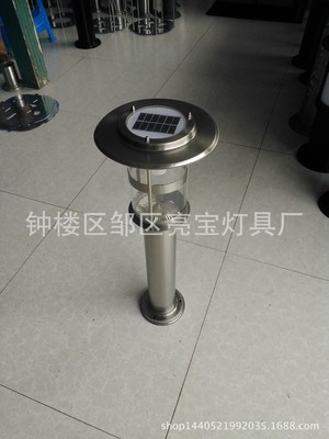 Stainless steel Solar lawn energy conservation Green solar energy Lawn