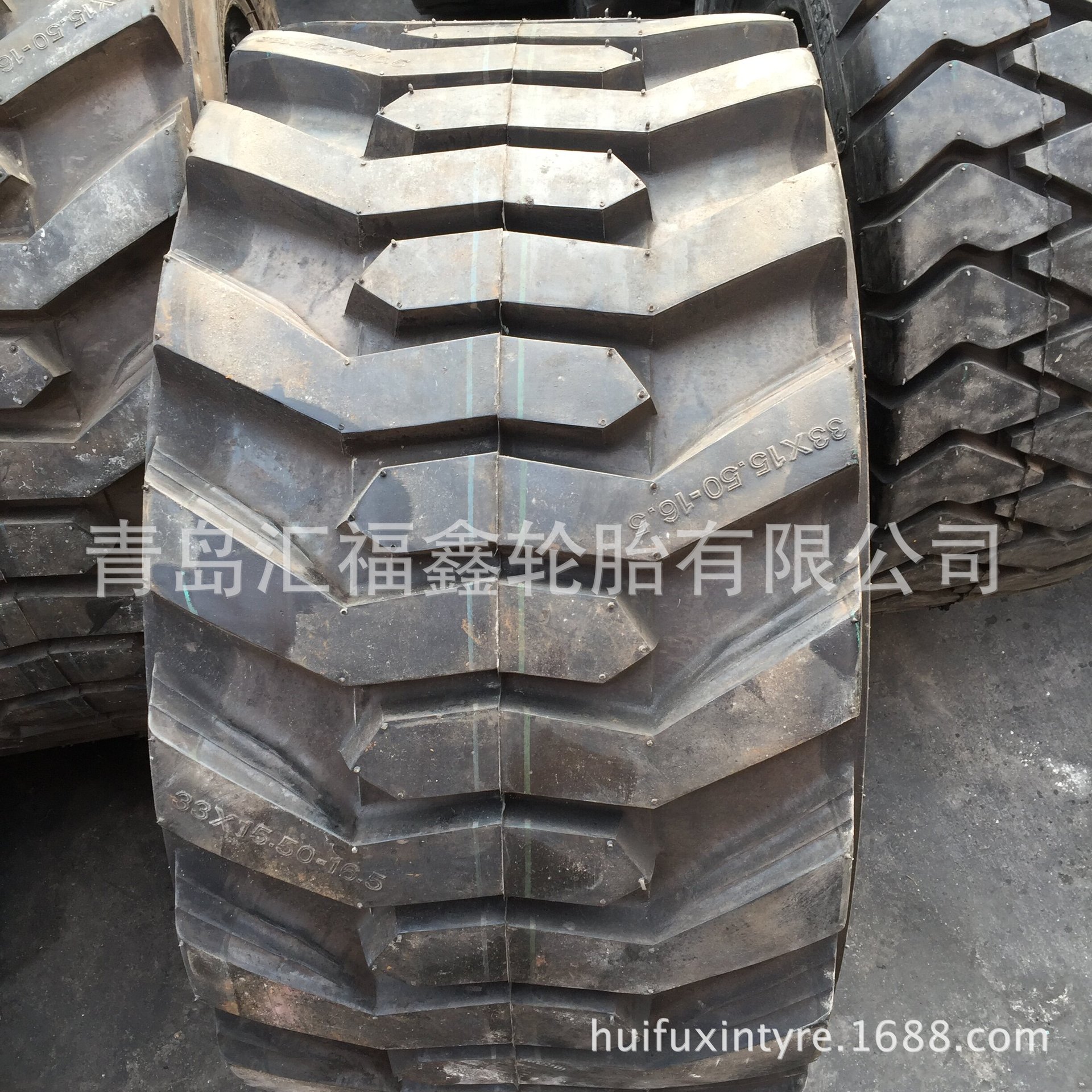 供应汇福鑫33X15.50-16.5装载机轮胎 工程机械轮胎 支持出口