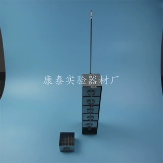 不锈钢液氮罐吊架 冻存管/冷冻管架 25格/层 4层 5层 6层