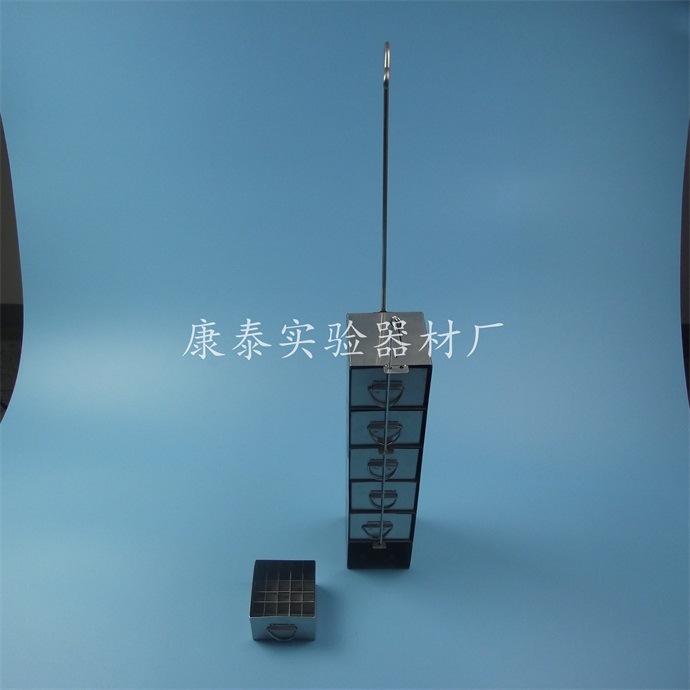 不锈钢液氮罐吊架 冻存管/冷冻管架 25格/层 4层 5层 6层