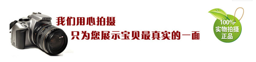 QQ截圖20141128103305