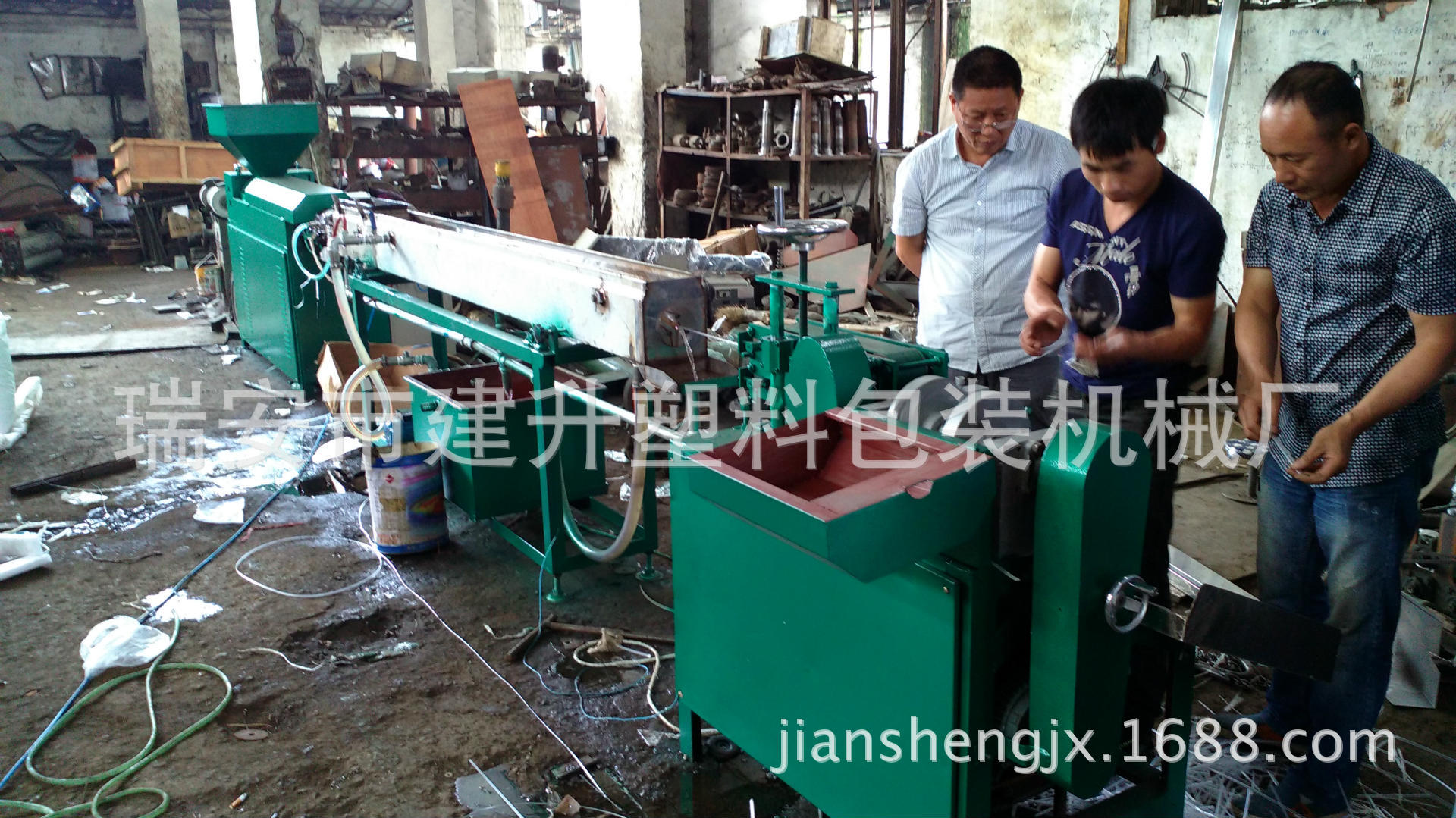 厂家直供水彩笔心挤出机