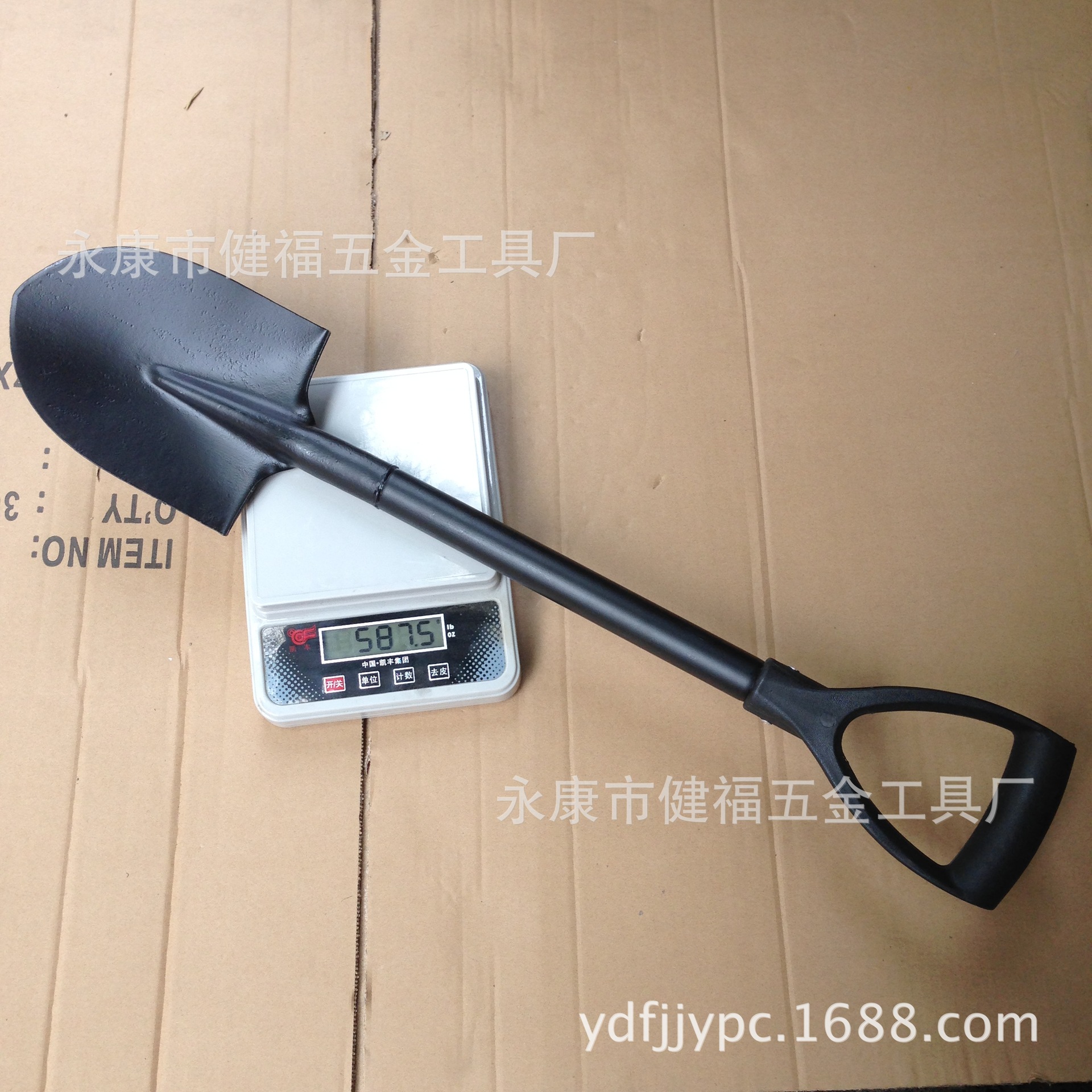 厂家直销户外铁铲  塑柄焊接 园林五金工具