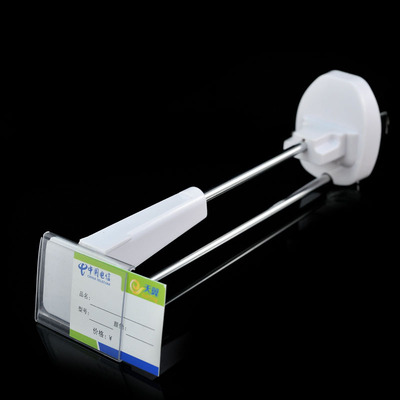 Cell Phone Accessories Plate Theft prevention Hooks Digital supermarket Commodity Wall Display rack wholesale 夷希 micro