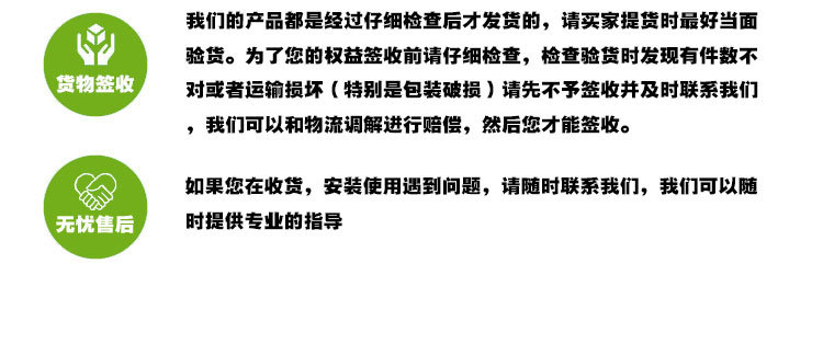 2修