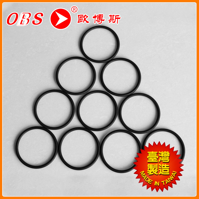 厂家供应 耐高温ring密封圈 棕色ring密封圈