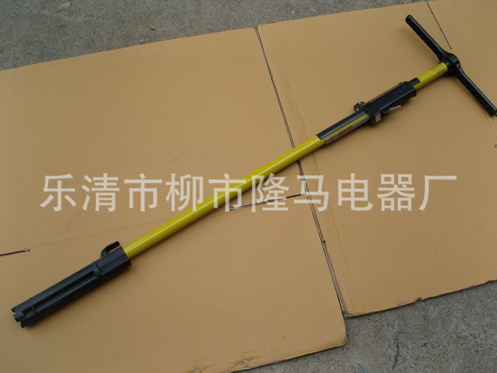 隆马电器24kv绝缘操作杆10kv射枪式拉杆6mm操纵杆11kv