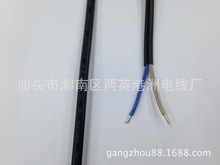 2о��ɫ���o�׾�SAA�Դ����RVVܛ�o�ױ���B�Ӿ�8��β�m����^��