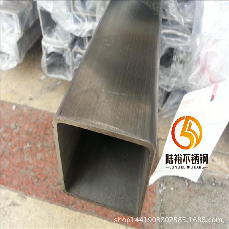 不锈钢方管