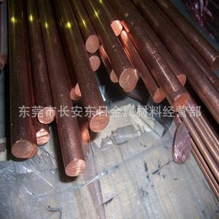 �ձ��M��c18100�t��~�� ��ĥ�t��~�A�� ģ��늘O���t��~�K�и�