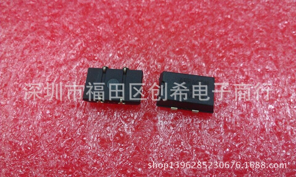 贴片有源晶振 64MHZ   SG-615P 钟振 64M  9*14 振荡器 64.000MHZ