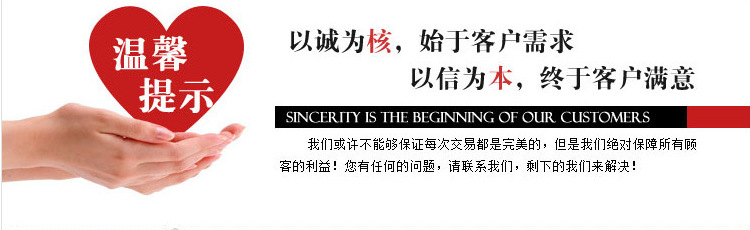 售後說明細節圖片·1