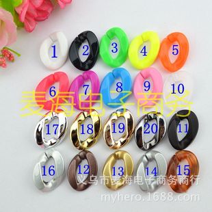 8053-UV��23*17MM���ρ���������朿� ���bЬ��diy�ֹ��Ʒ���