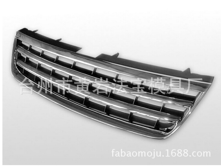 供应塑料中网模具 汽车格栅模具  散热器模具 专业模具定制加工