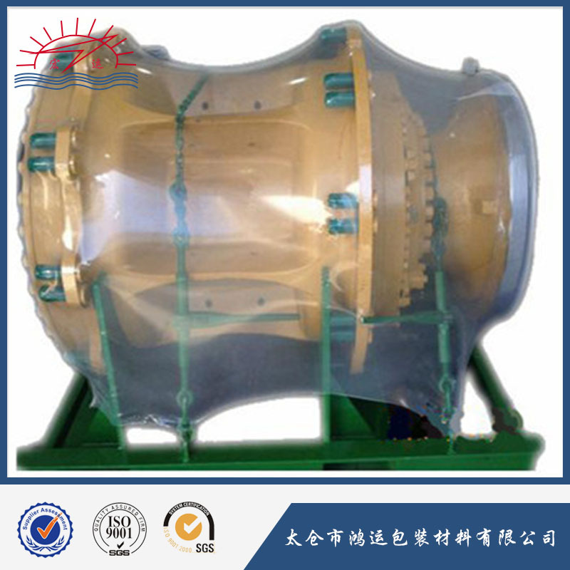 机械外包装热收缩膜工厂直供 可定制