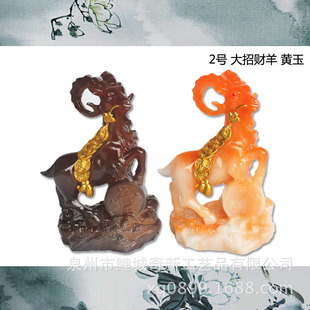 ��ؔ��׃ɫ�茙�����������֬��ˇƷ �����R�q�ҾӔ[��