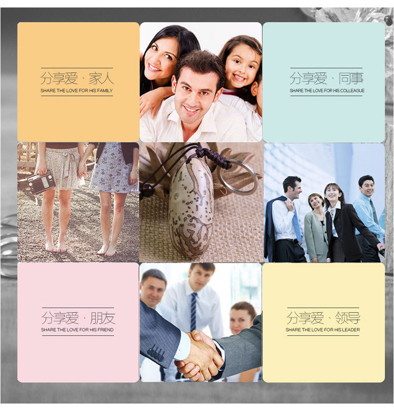 千眼菩提鑰匙扣_11