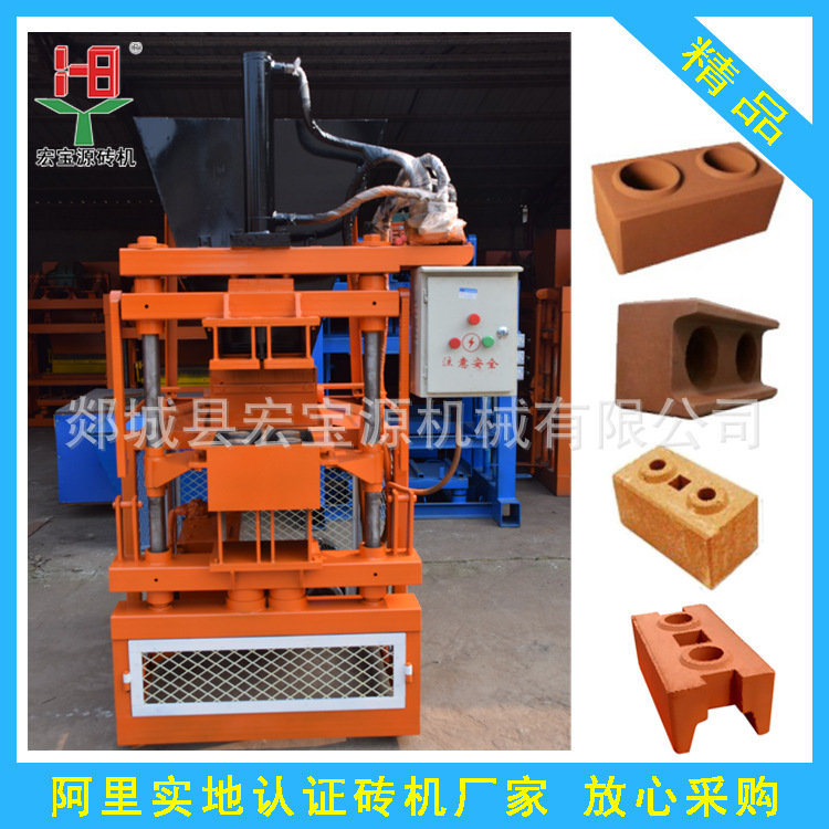 HY2-10 clay interlocking brick machine 粘土互锁砖机