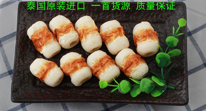 批发泰国 纪文豆竹轮 鱼竹轮 120g/包 火锅关东煮烧烤食材-阿里巴巴