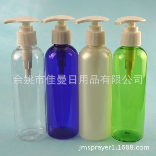 200ml BB油空瓶 乳液瓶 旅行装化妆品分装瓶