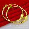 Children's golden bracelet suitable for men and women, 24 carat