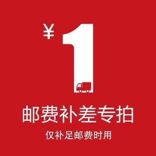 �]�M�a���]�M�a����ǰՈϵ�ͷ�һԪ��