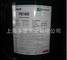 韩国大林聚异丁烯PB1400 DAELIM PolyButene1400