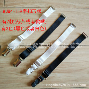 ���ٿۺ��J�������2CM���m�������W���L�Ը���Ȥ��������84