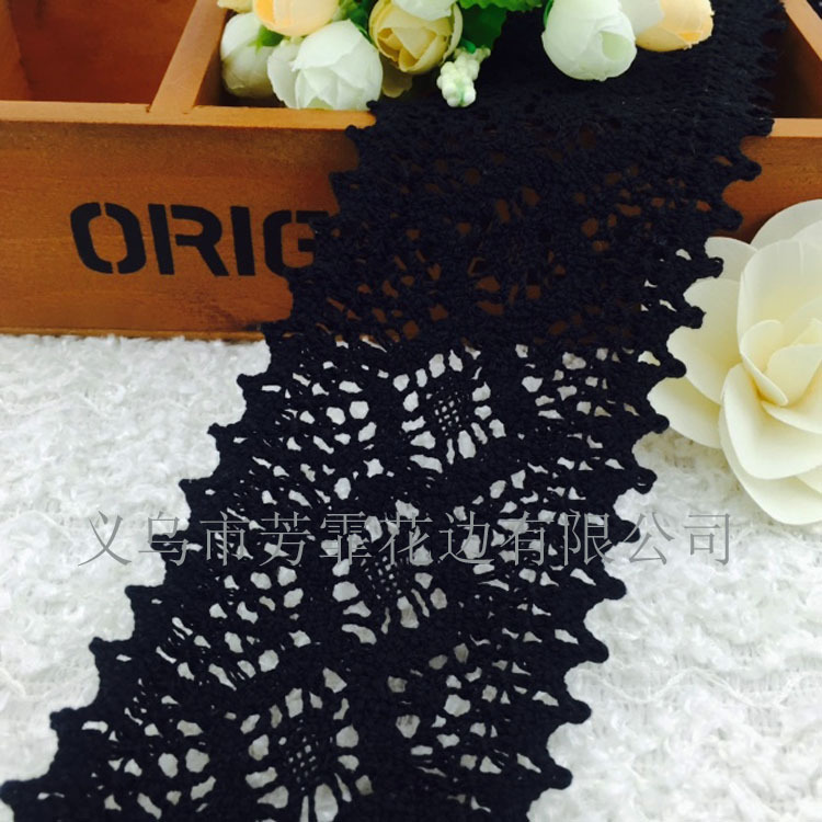厂家直销7.5厘米黑色花边 棉线涤纶线花边 服饰家纺适用辅料批发