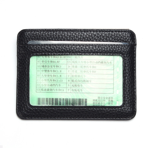 baellerry new card holder men's creative card holder multi-card slot women's multi-color card holder short thin large capacity