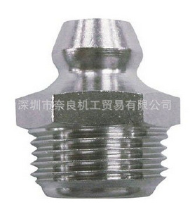 喷嘴GNA3K-10P 日本栗田KURITA